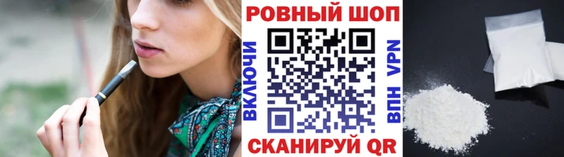Гашиш Биробиджан