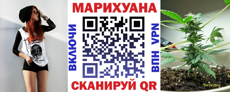 Наркошоп купить СОЛЬ  Мефедрон  ГАШ  Биробиджан