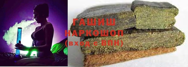 а пвп мука Кинешма