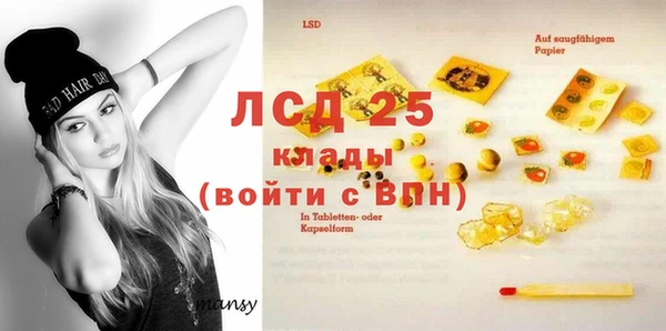 mix Киренск