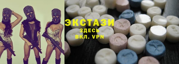 а пвп мука Кинешма