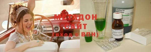 mix Киренск
