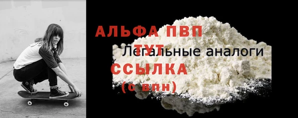 mix Киренск