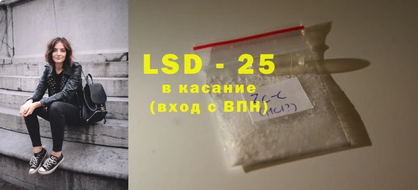 mix Киренск