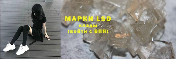 а пвп мука Кинешма