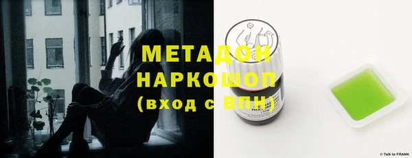 а пвп мука Кинешма