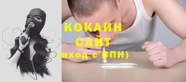 а пвп мука Кинешма