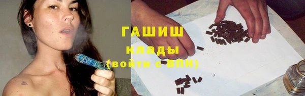а пвп мука Кинешма