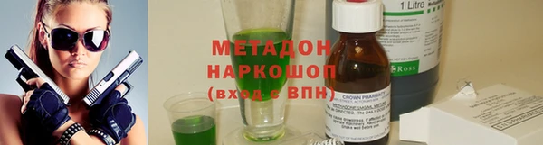mix Киренск