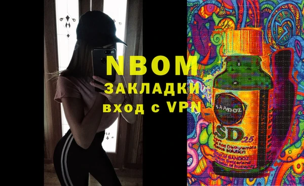 mix Киренск