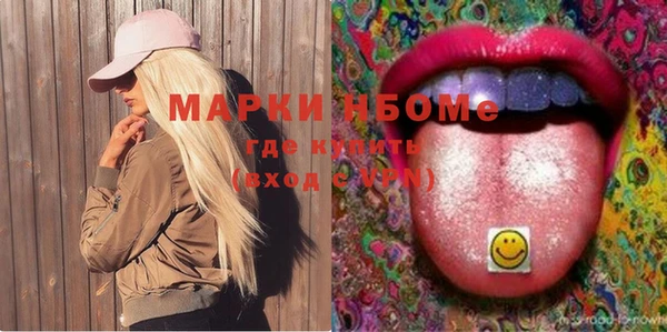 mix Киренск