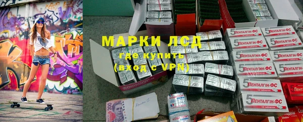 а пвп мука Кинешма