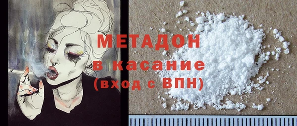 mix Киренск