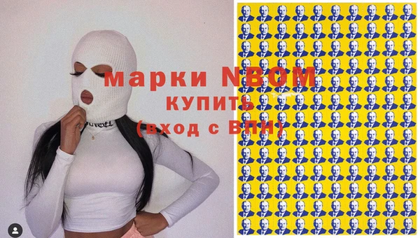 mix Киренск