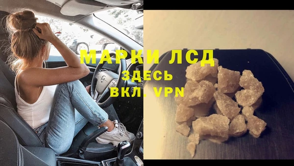 а пвп мука Кинешма