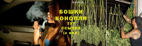 метамфетамин Киреевск