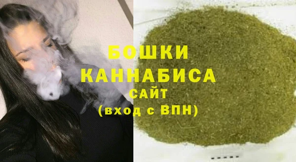 метамфетамин Киреевск