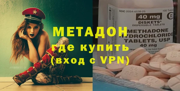 mix Киренск