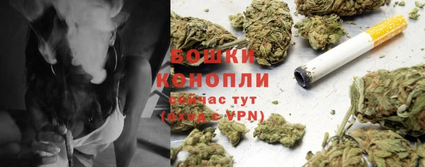 а пвп мука Кинешма