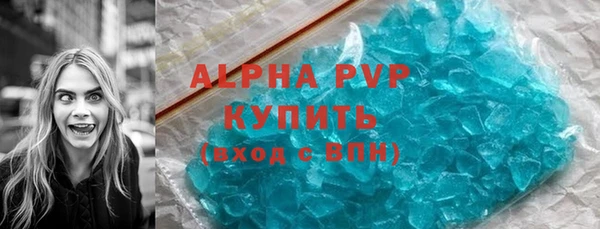 mix Киренск