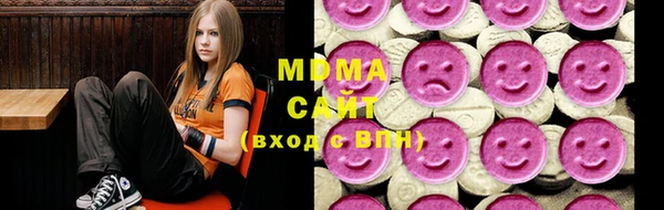 mix Киренск
