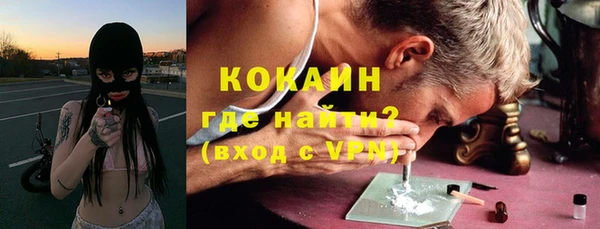 а пвп мука Кинешма