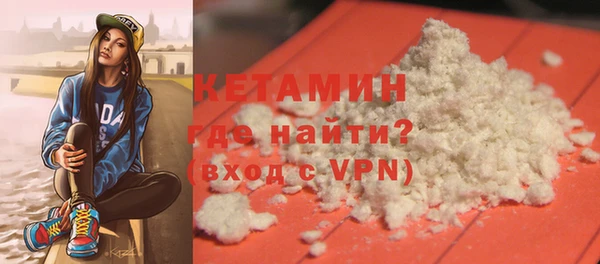 mix Киренск